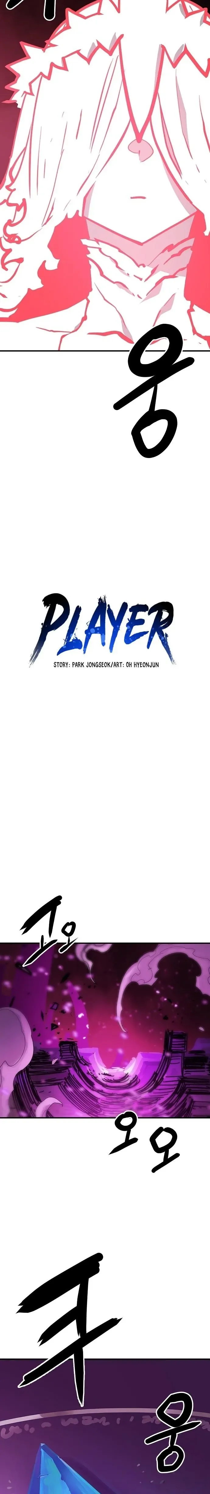 Read Player (en) Manga Online