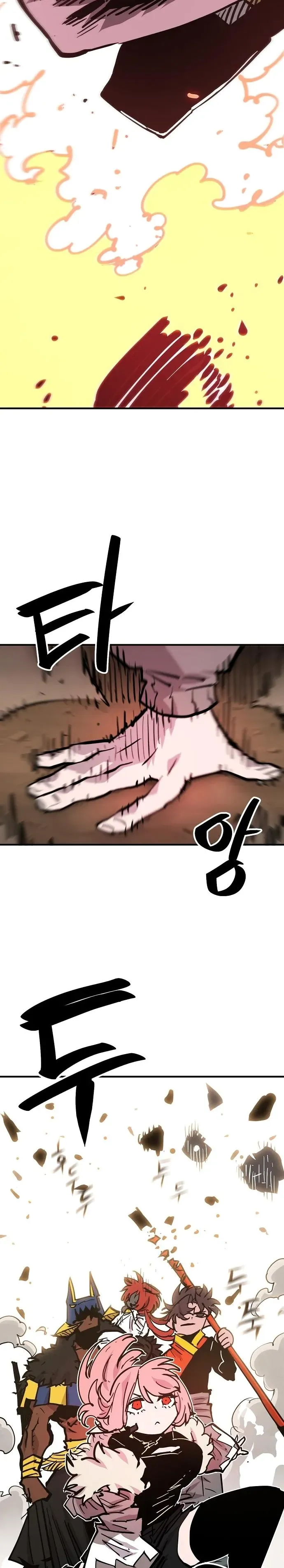 Read Player (en) Manga Online