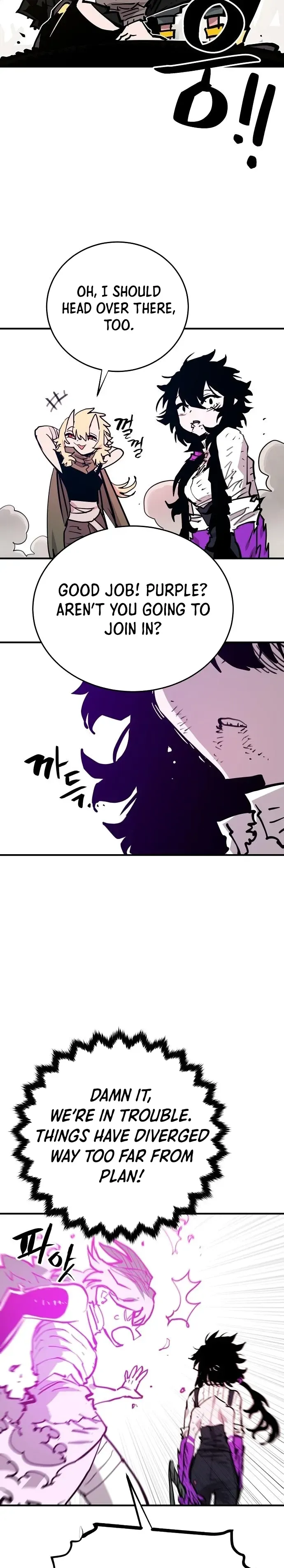 Read Player (en) Manga Online