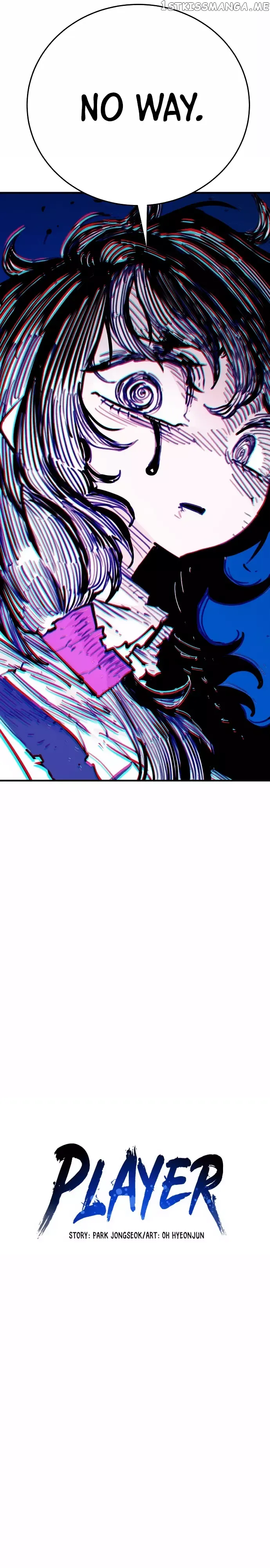 Read Player (en) Manga Online