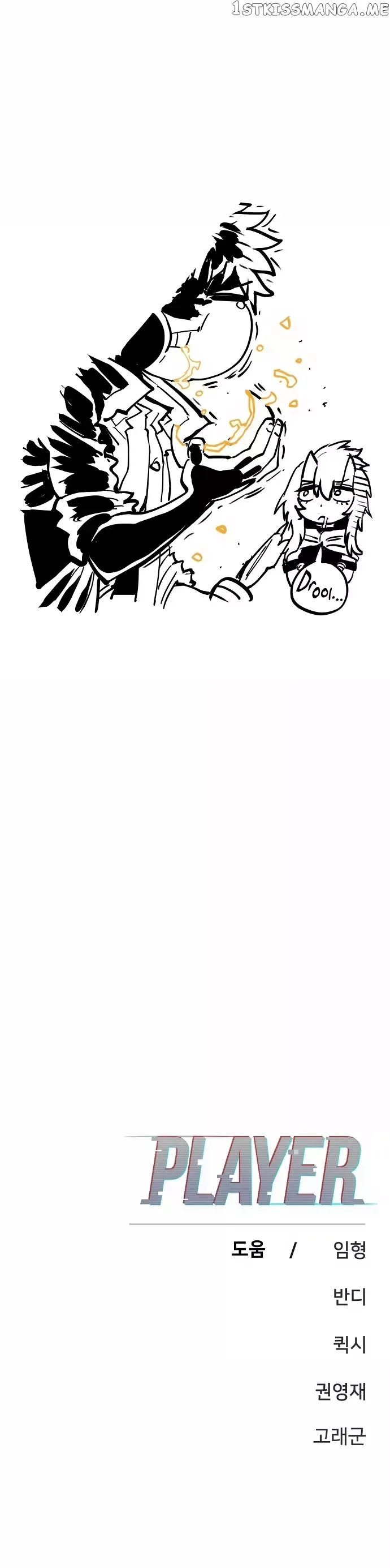 Read Player (en) Manga Online