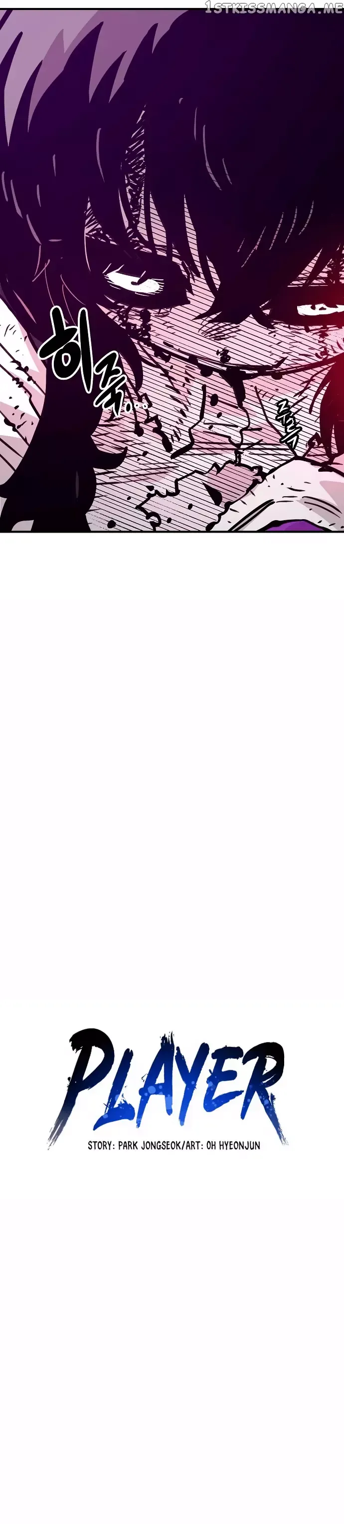 Read Player (en) Manga Online