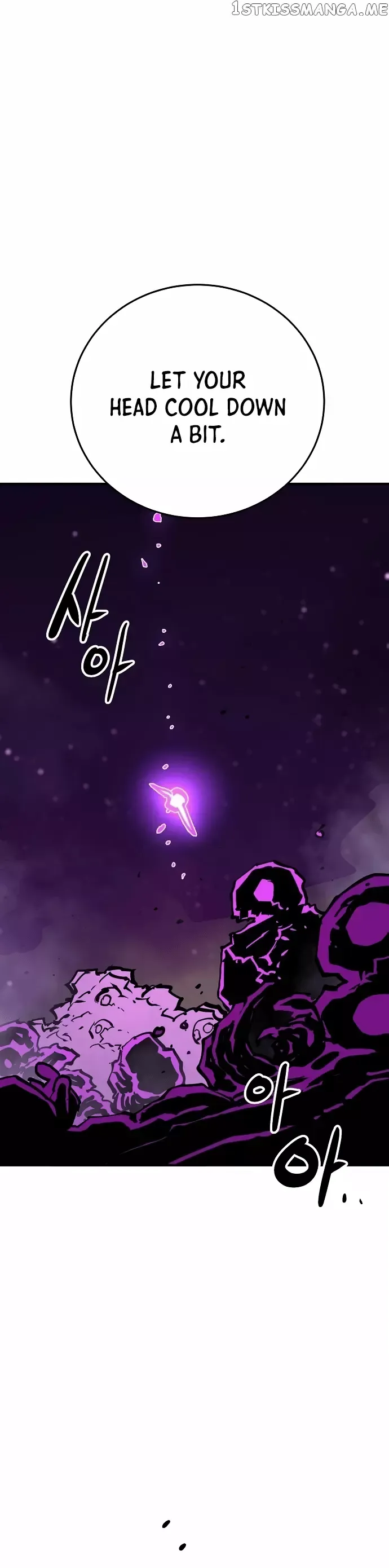 Read Player (en) Manga Online