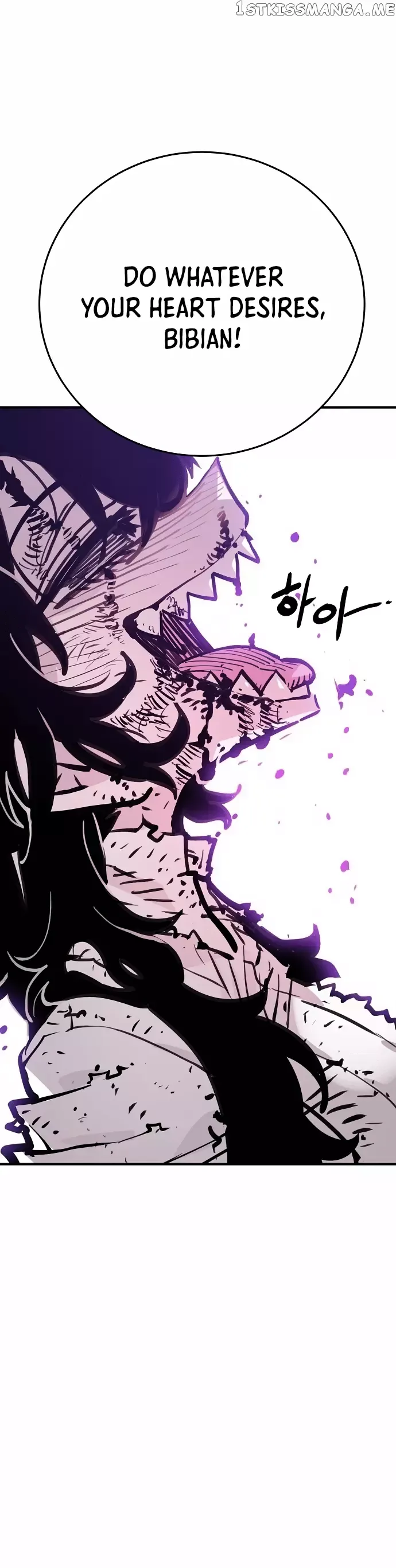 Read Player (en) Manga Online