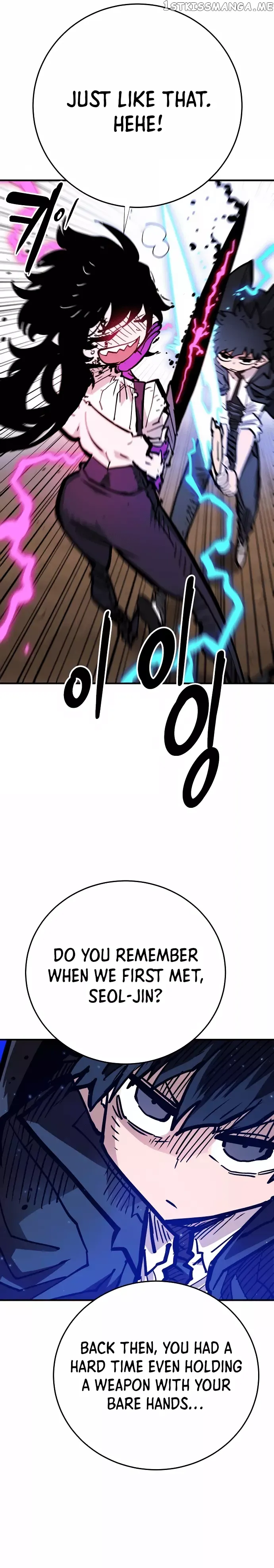 Read Player (en) Manga Online