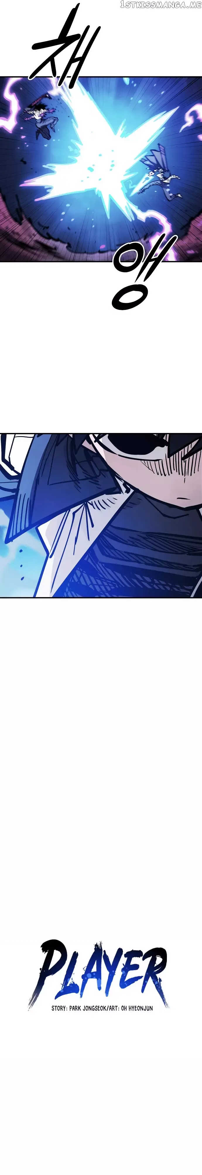 Read Player (en) Manga Online