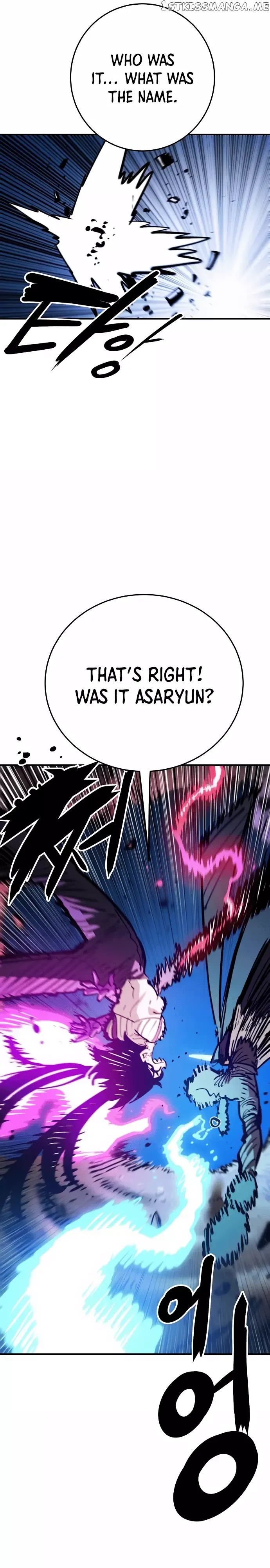 Read Player (en) Manga Online