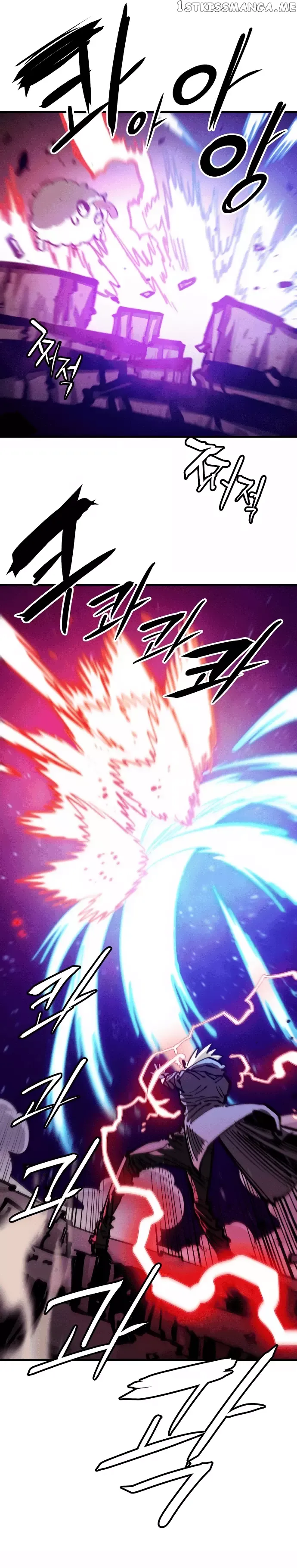 Read Player (en) Manga Online