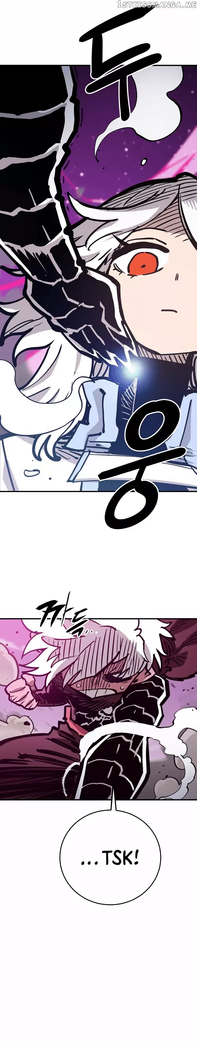 Read Player (en) Manga Online