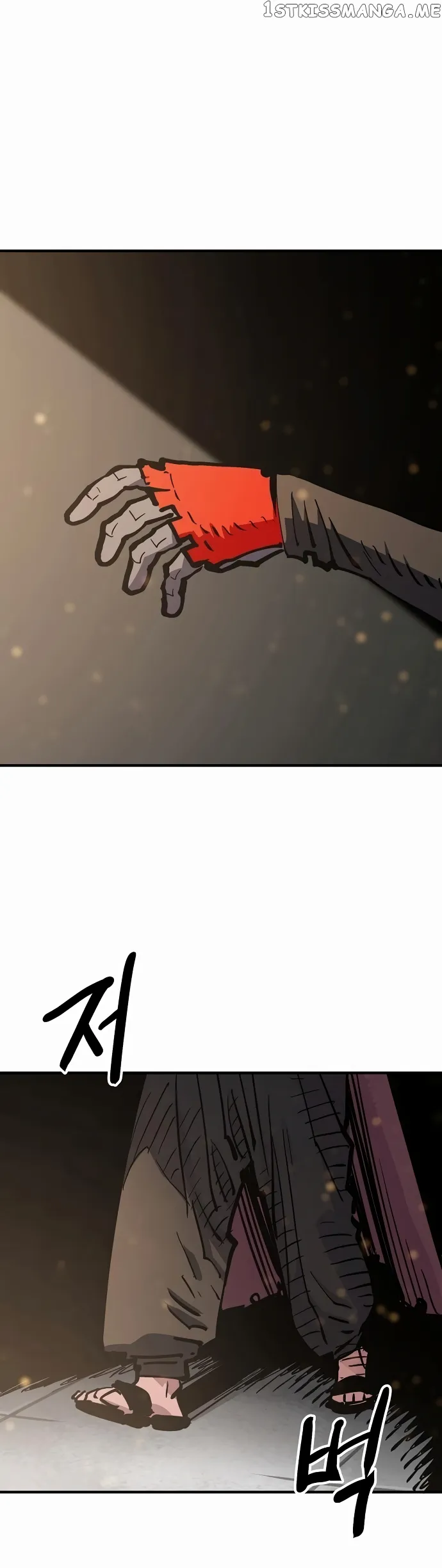 Read Player (en) Manga Online