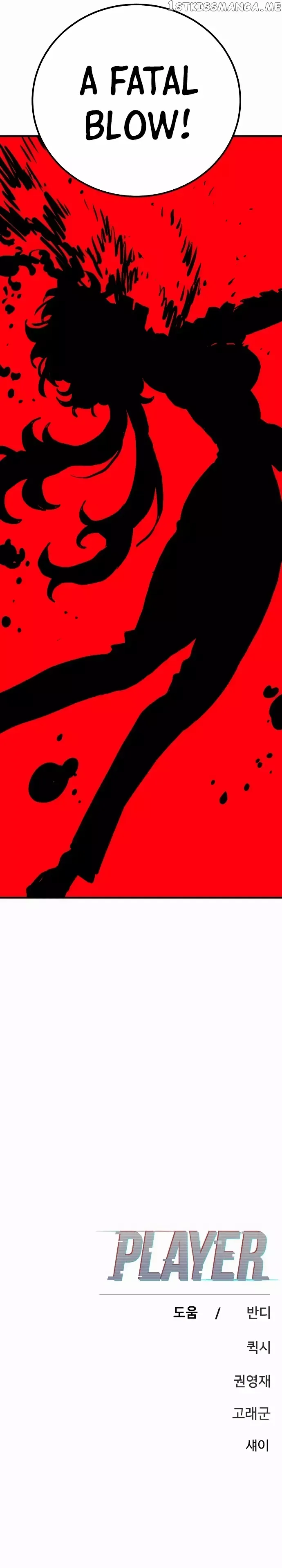 Read Player (en) Manga Online