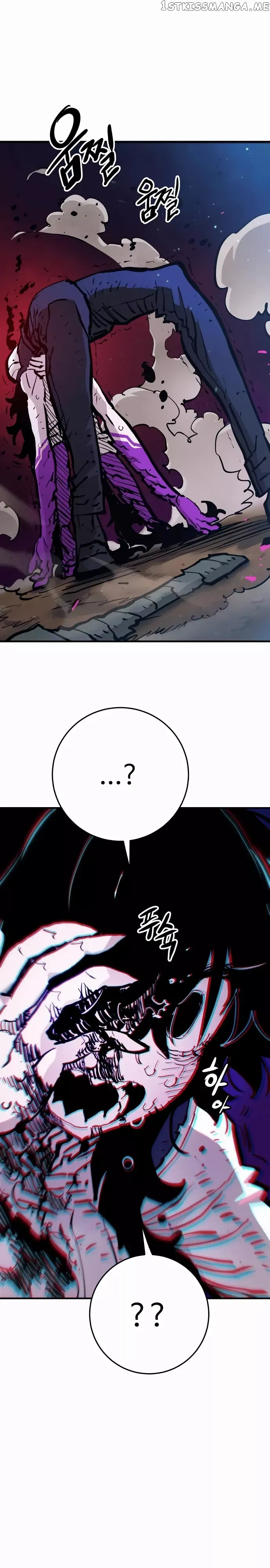 Read Player (en) Manga Online