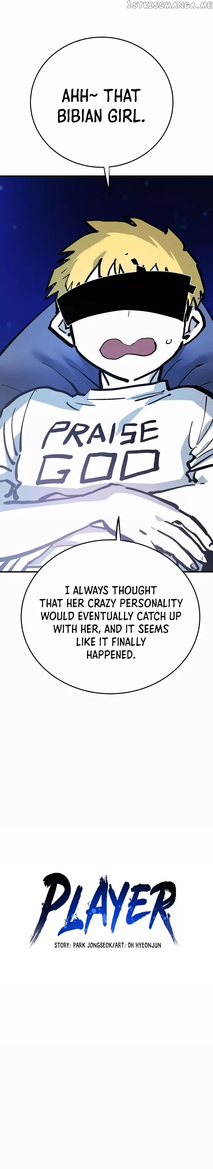 Read Player (en) Manga Online