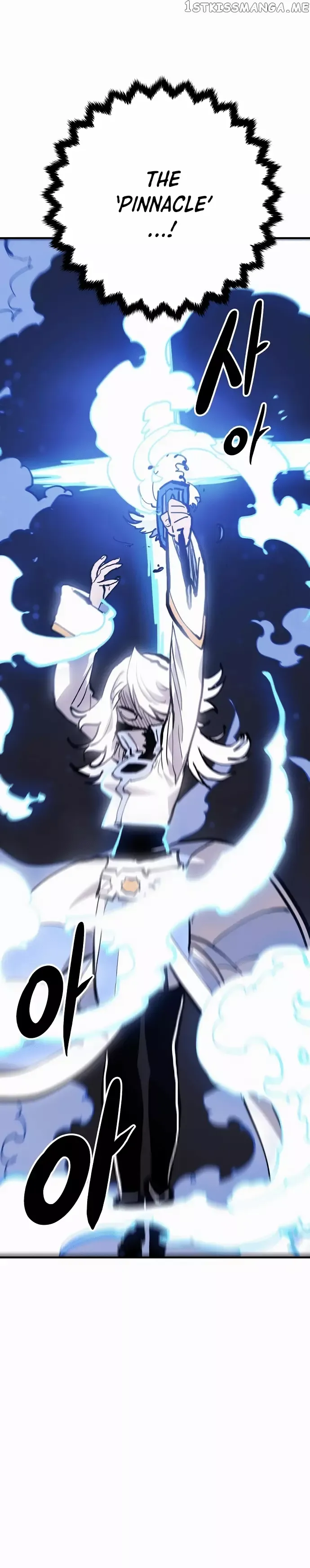 Read Player (en) Manga Online