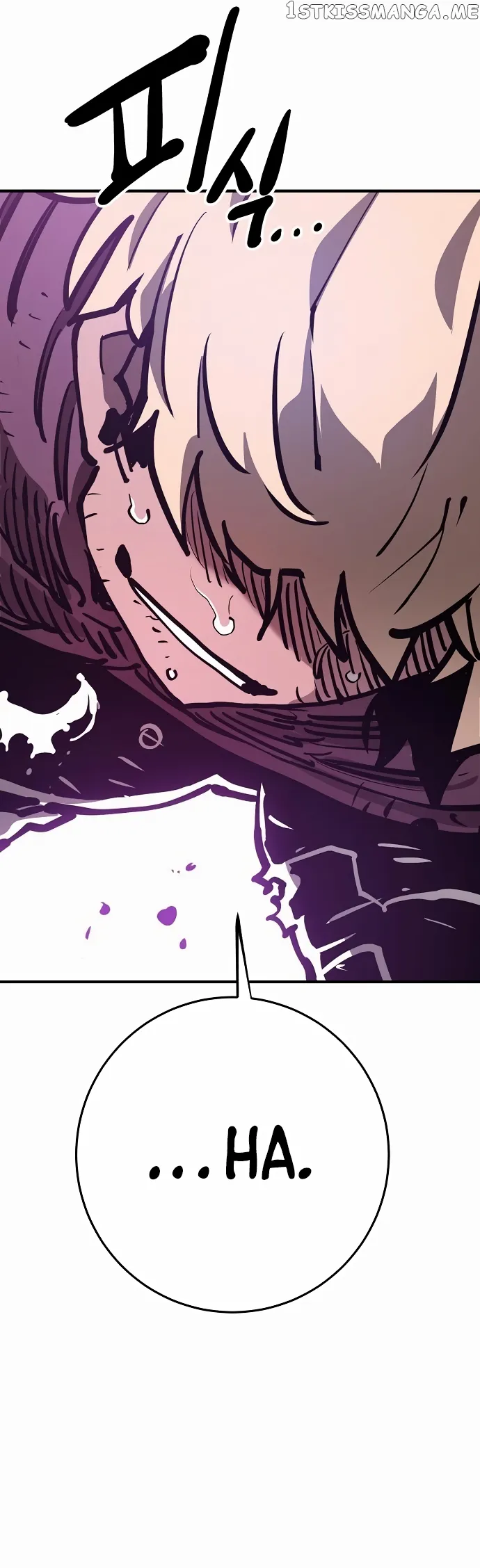 Read Player (en) Manga Online