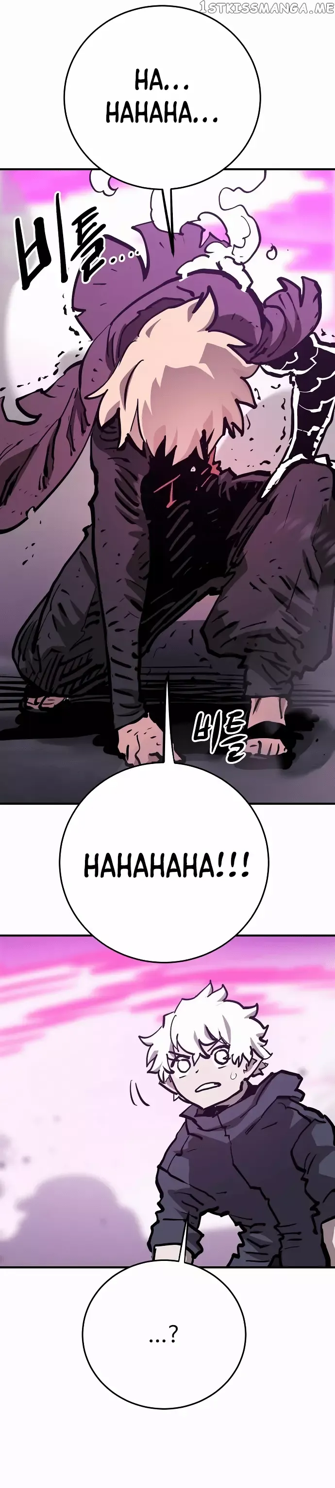 Read Player (en) Manga Online