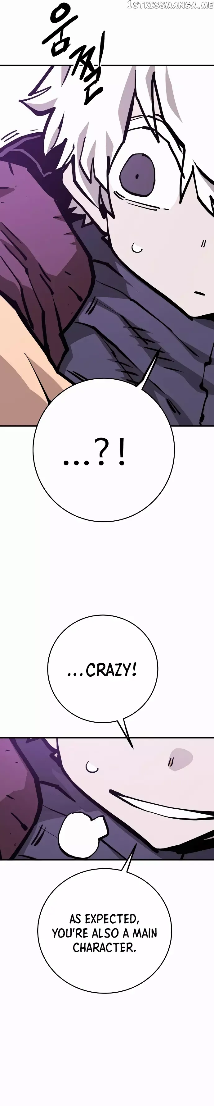 Read Player (en) Manga Online