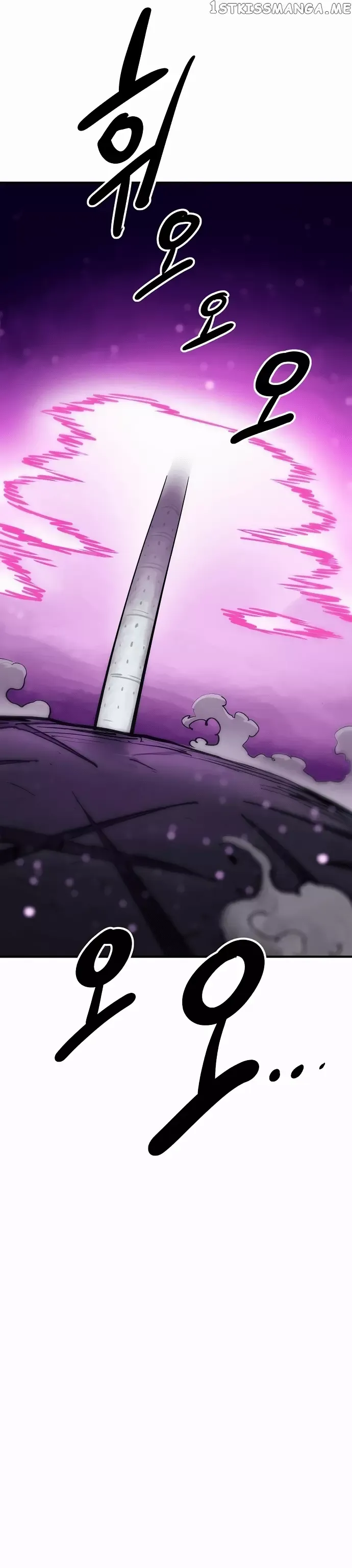 Read Player (en) Manga Online