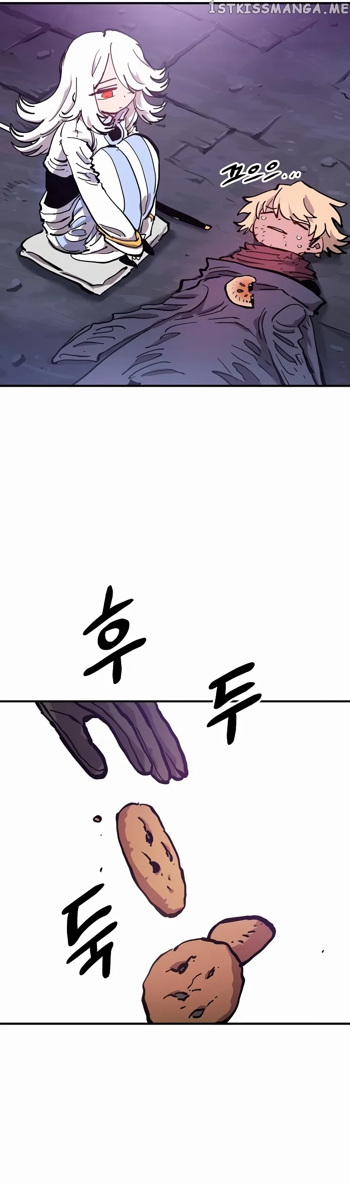 Read Player (en) Manga Online