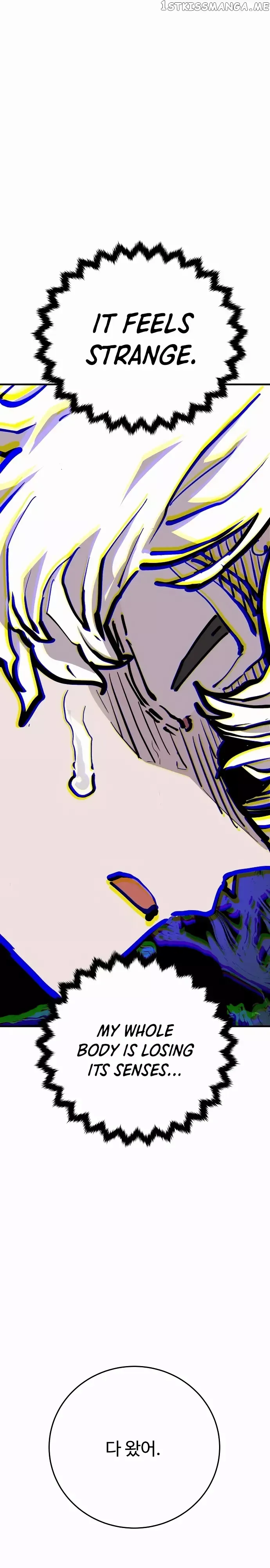 Read Player (en) Manga Online