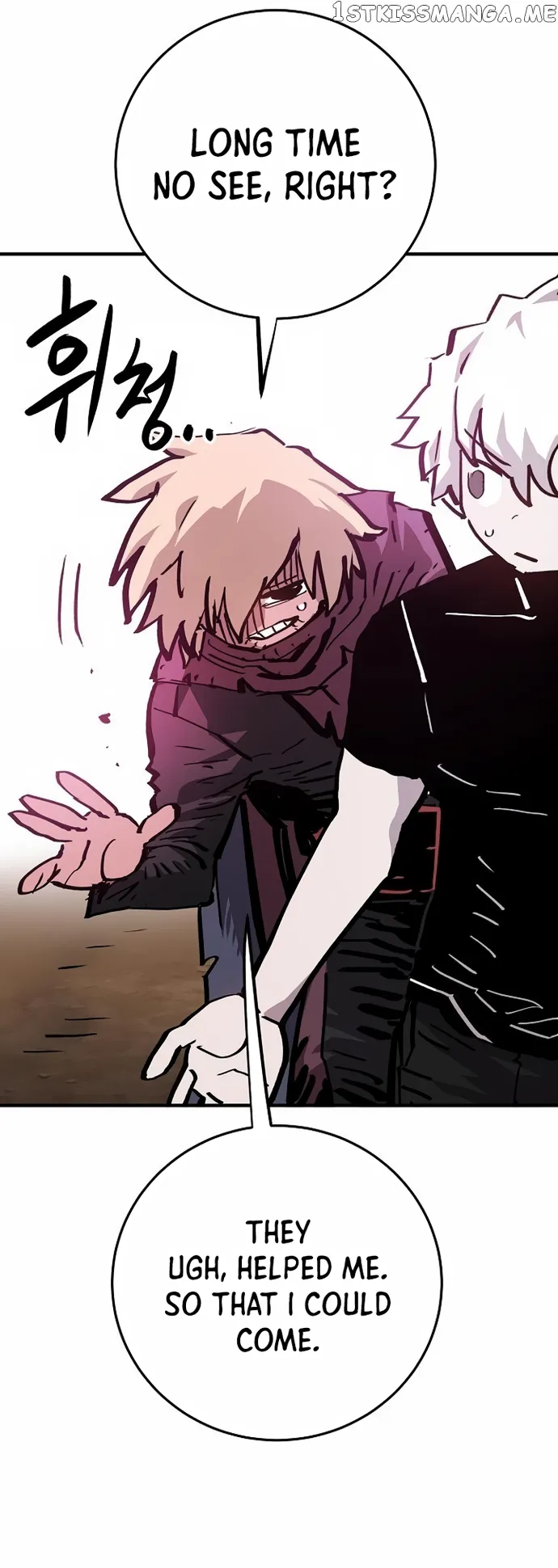 Read Player (en) Manga Online