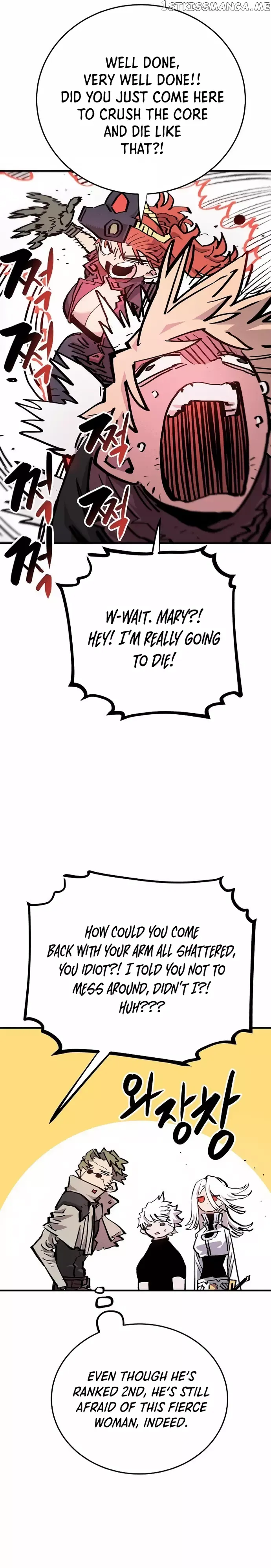 Read Player (en) Manga Online