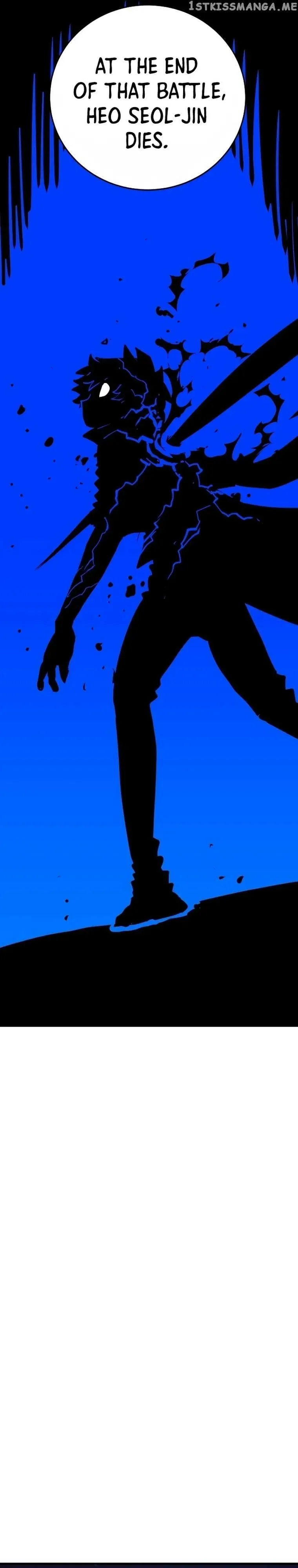 Read Player (en) Manga Online