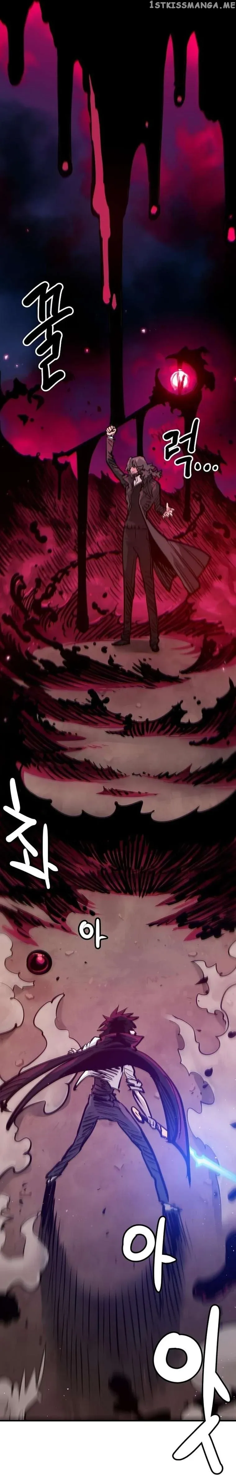 Read Player (en) Manga Online