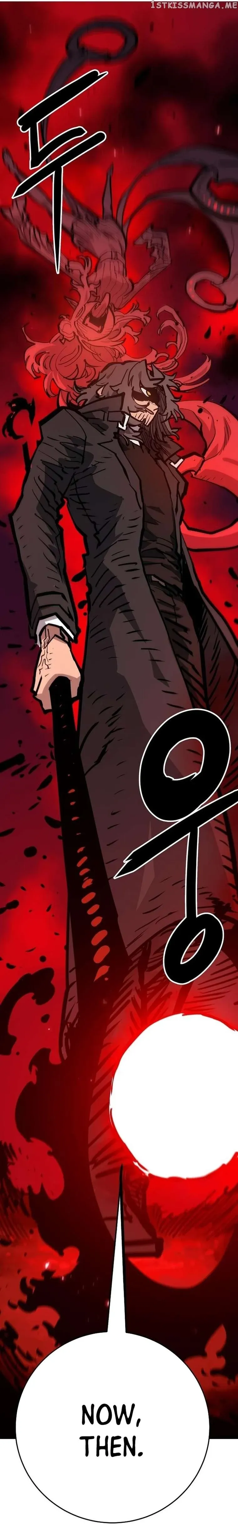 Read Player (en) Manga Online