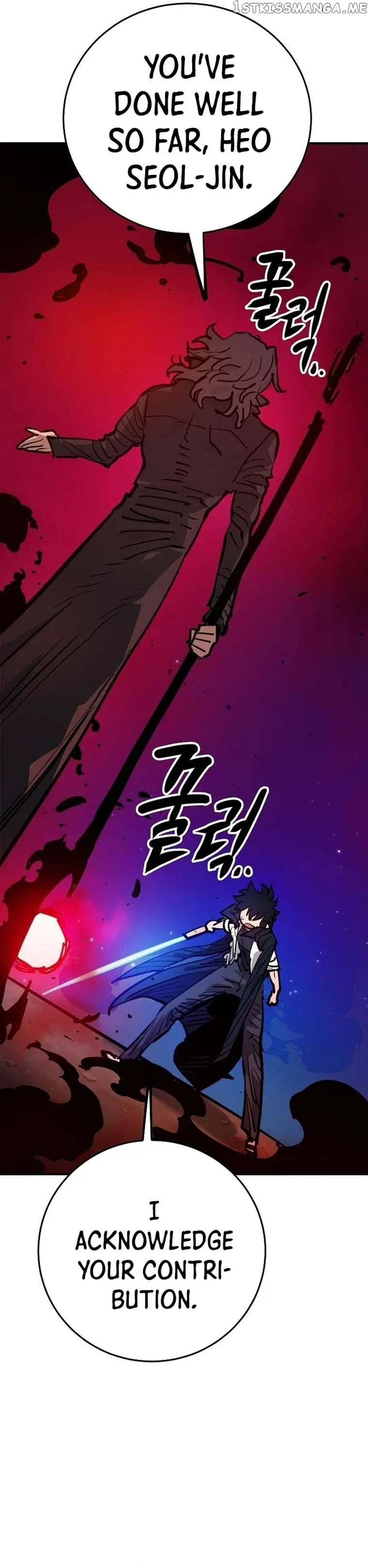 Read Player (en) Manga Online