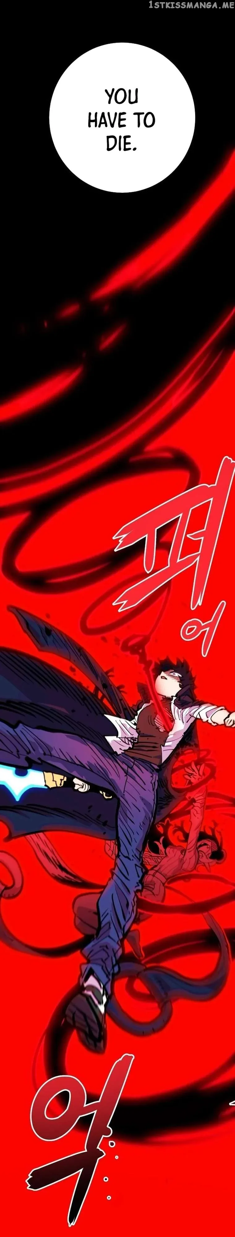 Read Player (en) Manga Online