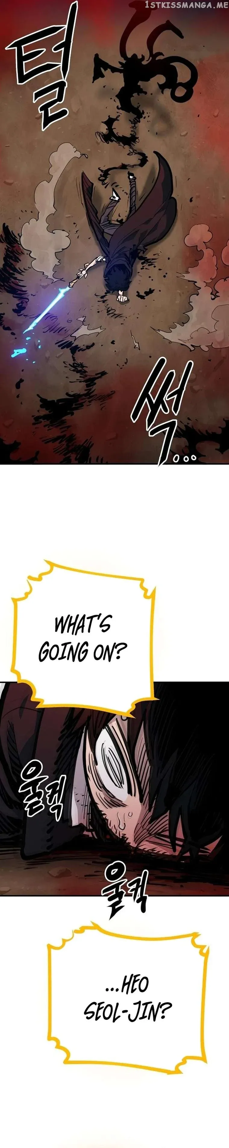 Read Player (en) Manga Online