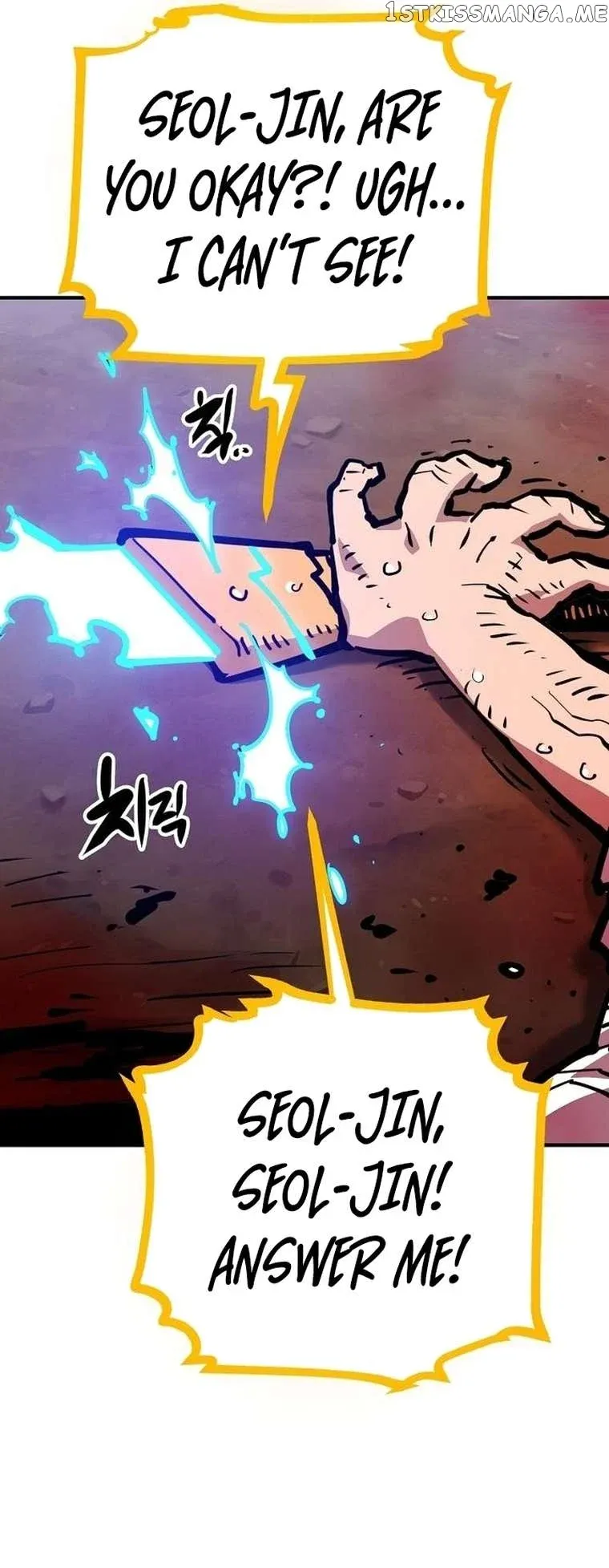 Read Player (en) Manga Online