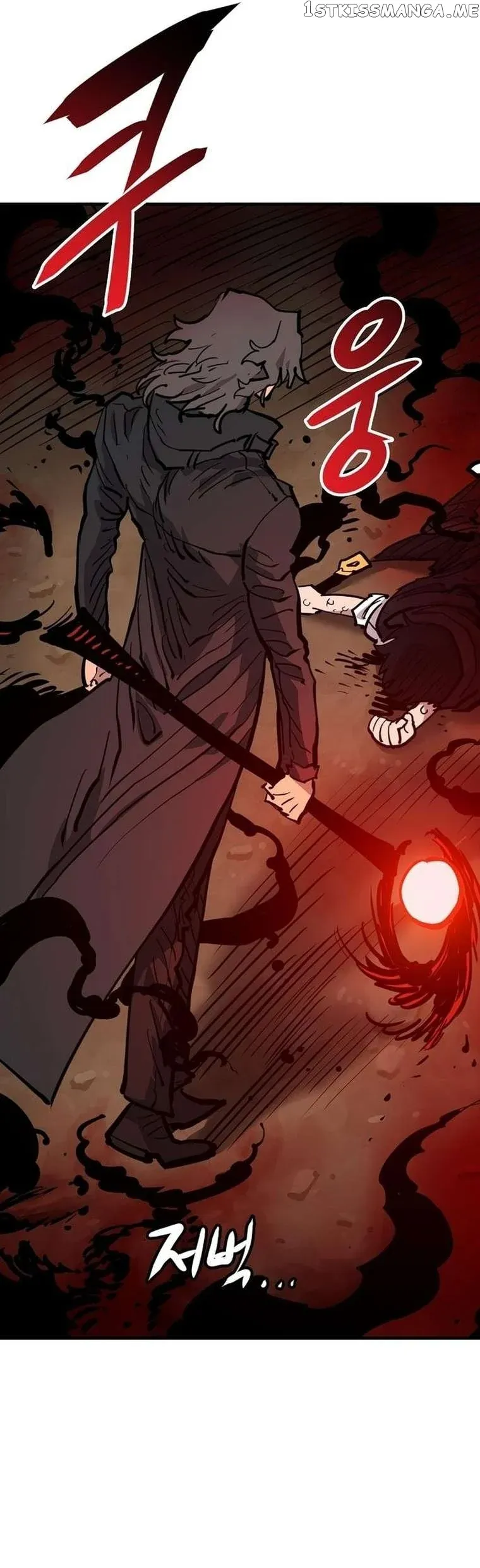 Read Player (en) Manga Online