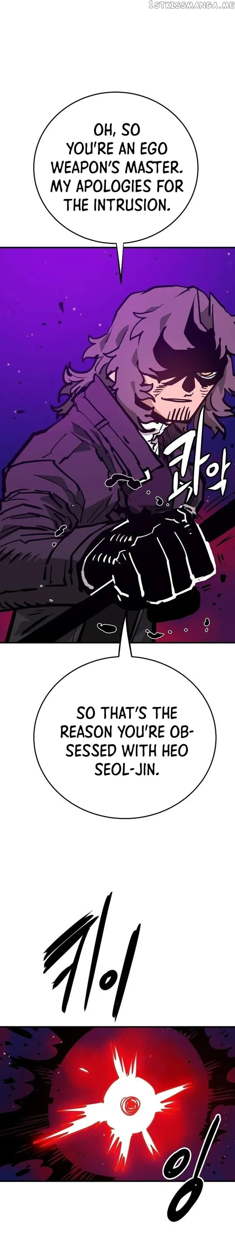 Read Player (en) Manga Online