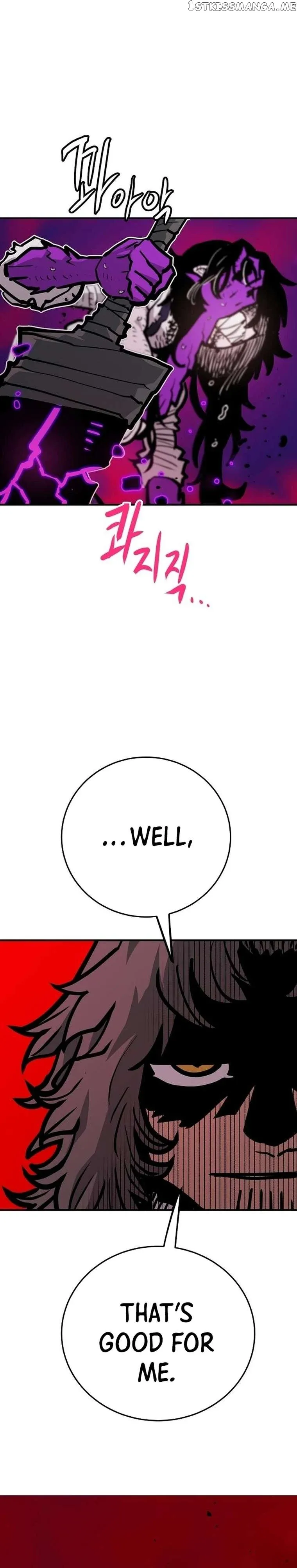 Read Player (en) Manga Online