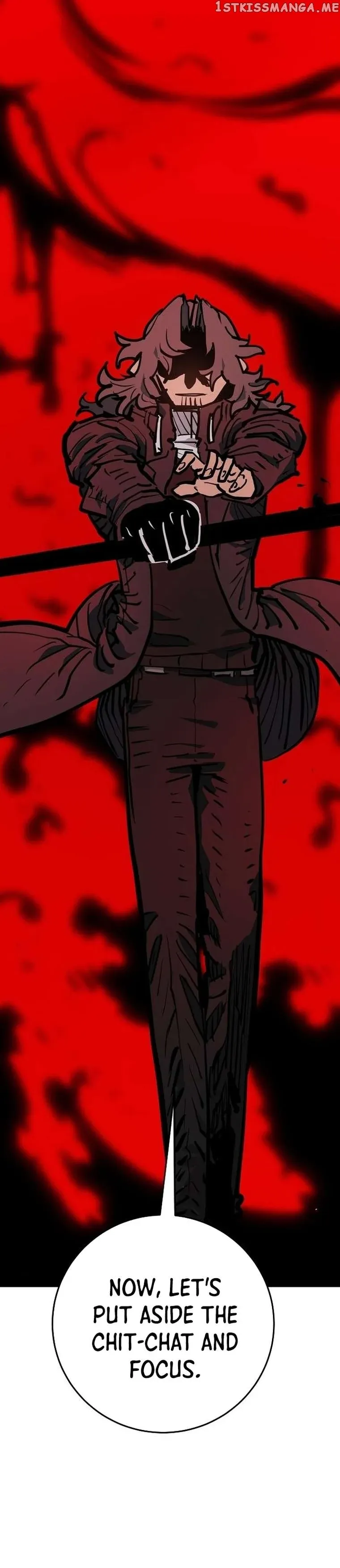 Read Player (en) Manga Online