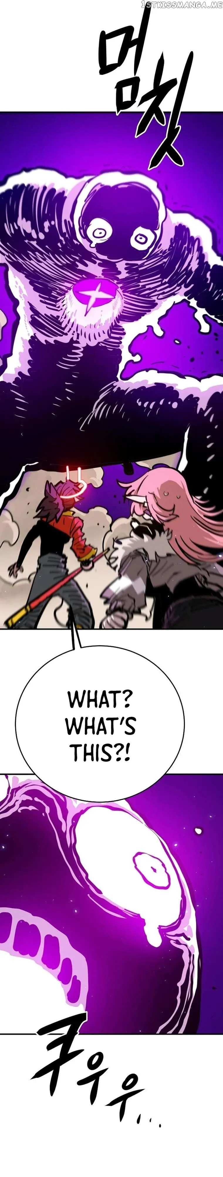 Read Player (en) Manga Online