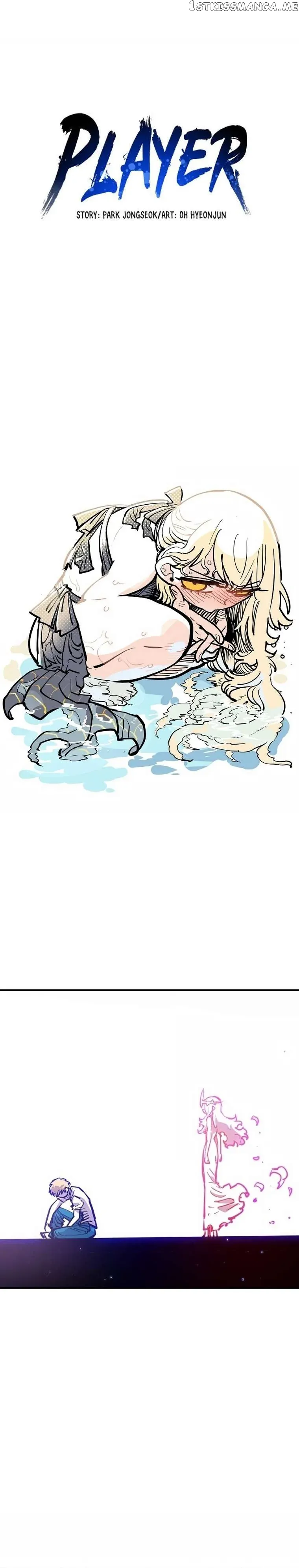 Read Player (en) Manga Online