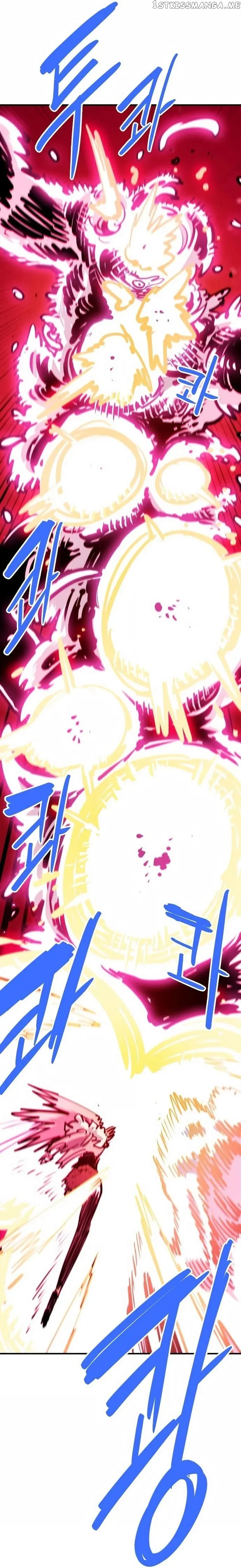 Read Player (en) Manga Online