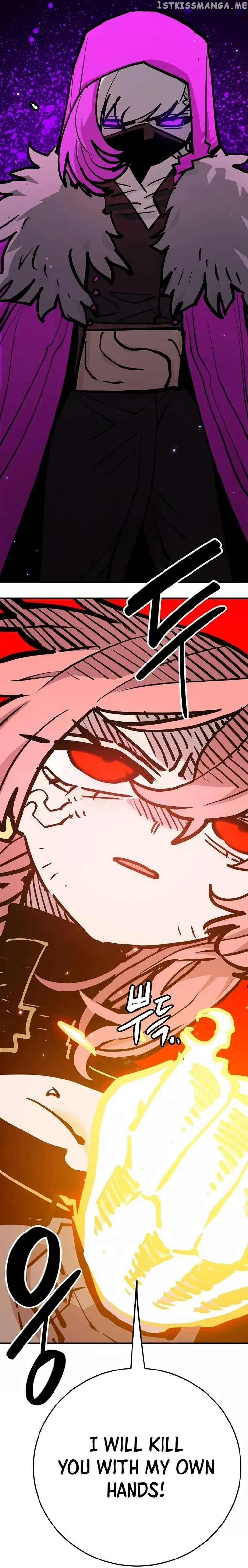 Read Player (en) Manga Online