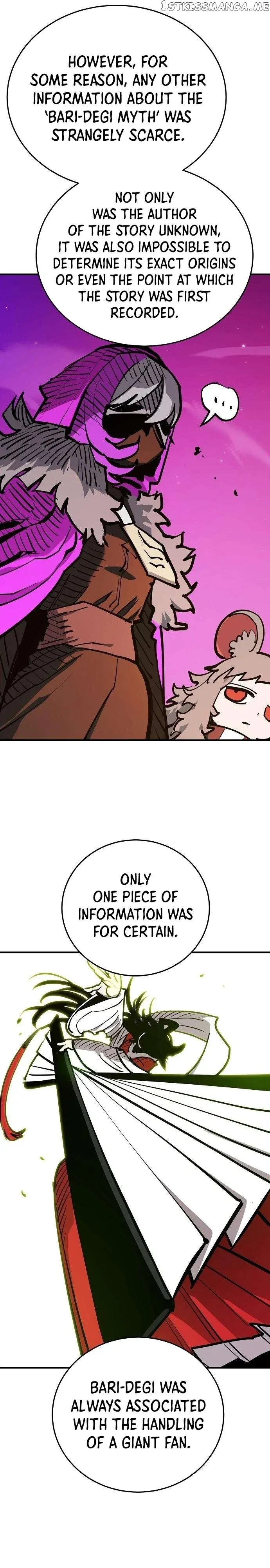 Read Player (en) Manga Online