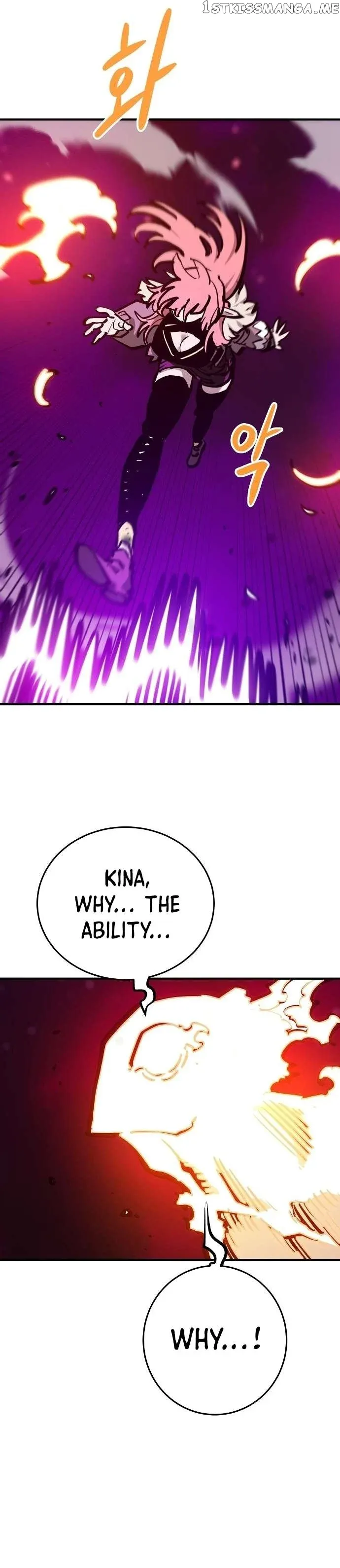 Read Player (en) Manga Online