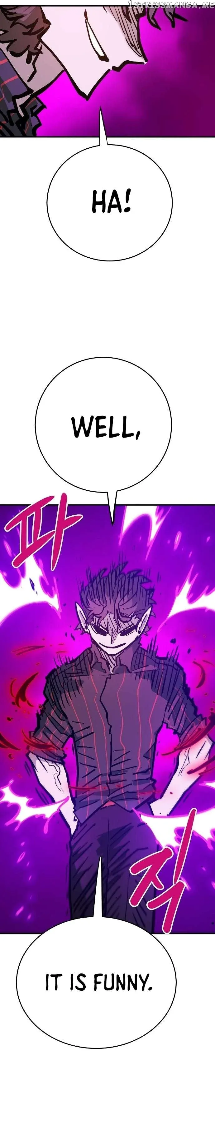 Read Player (en) Manga Online