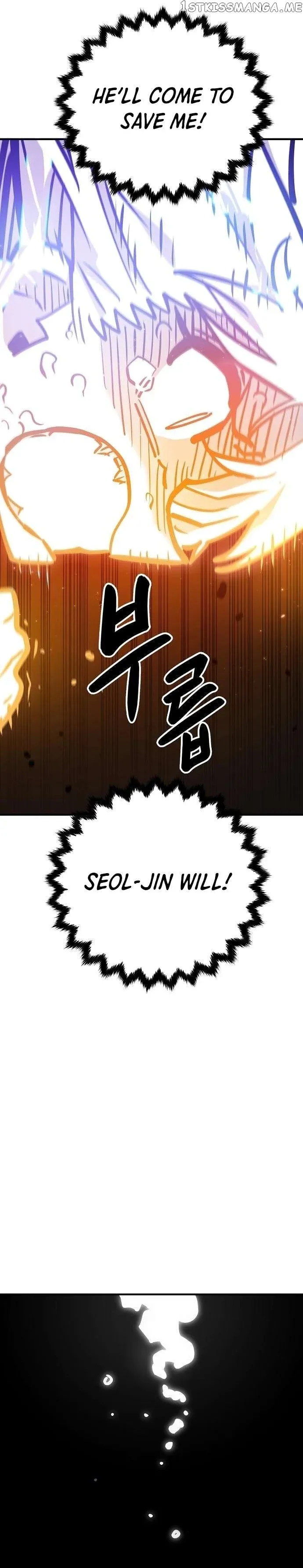 Read Player (en) Manga Online