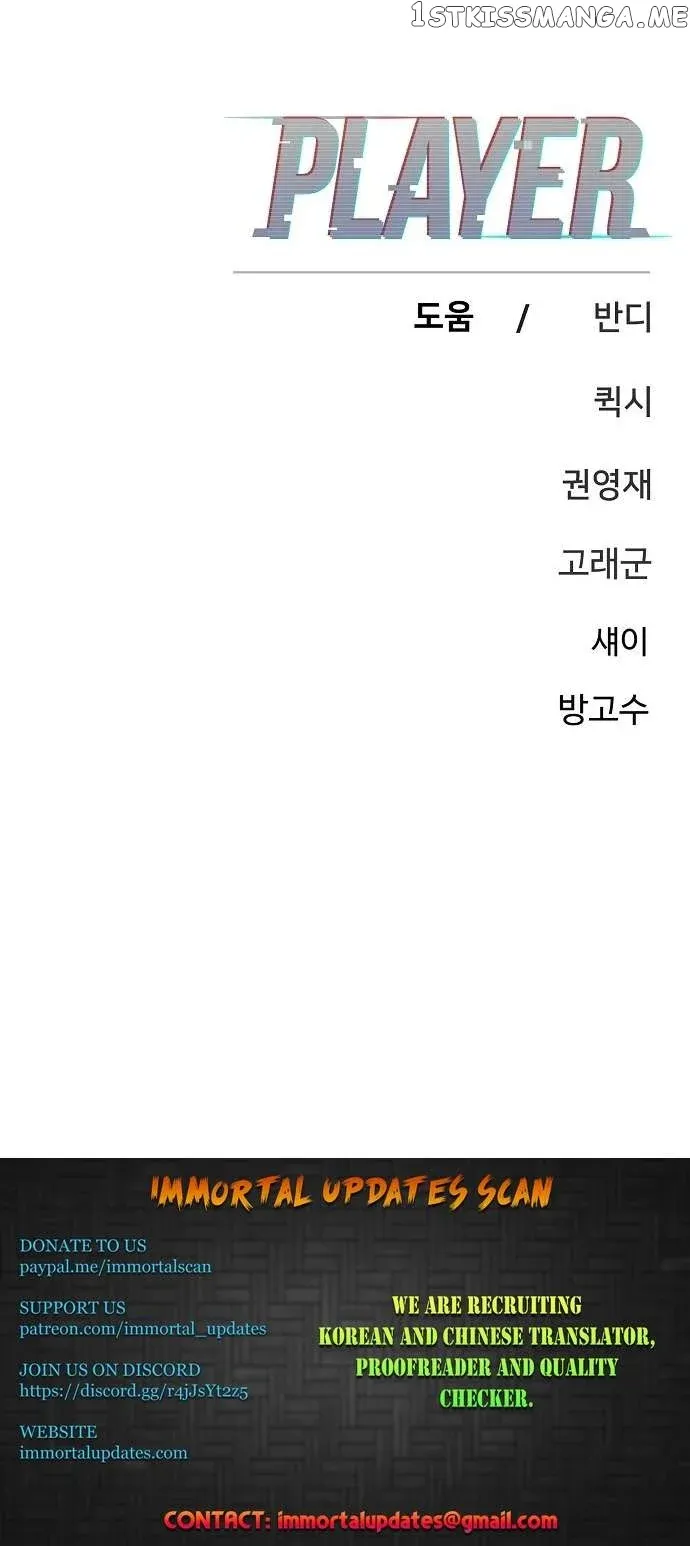 Read Player (en) Manga Online