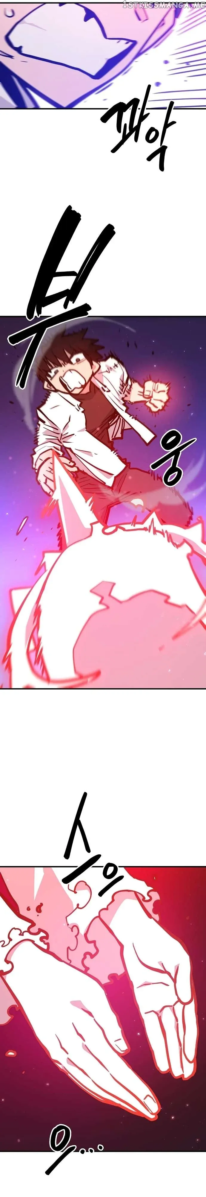 Read Player (en) Manga Online