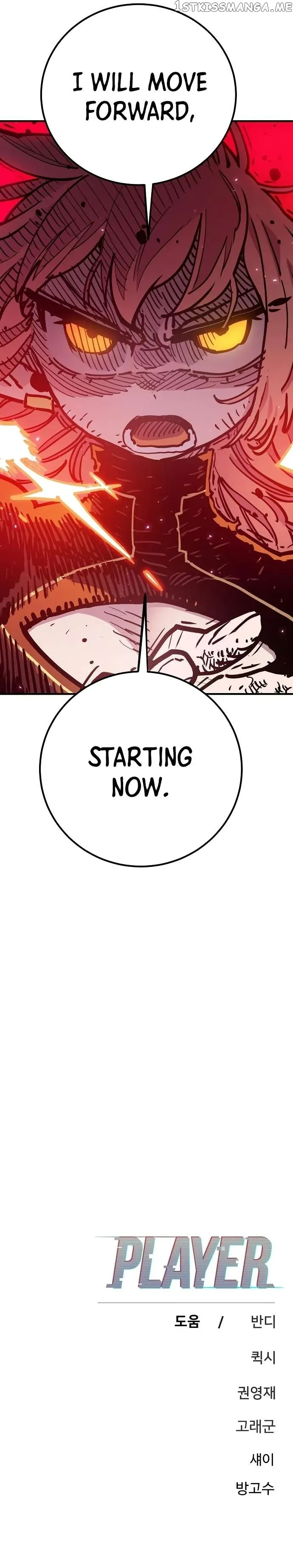 Read Player (en) Manga Online