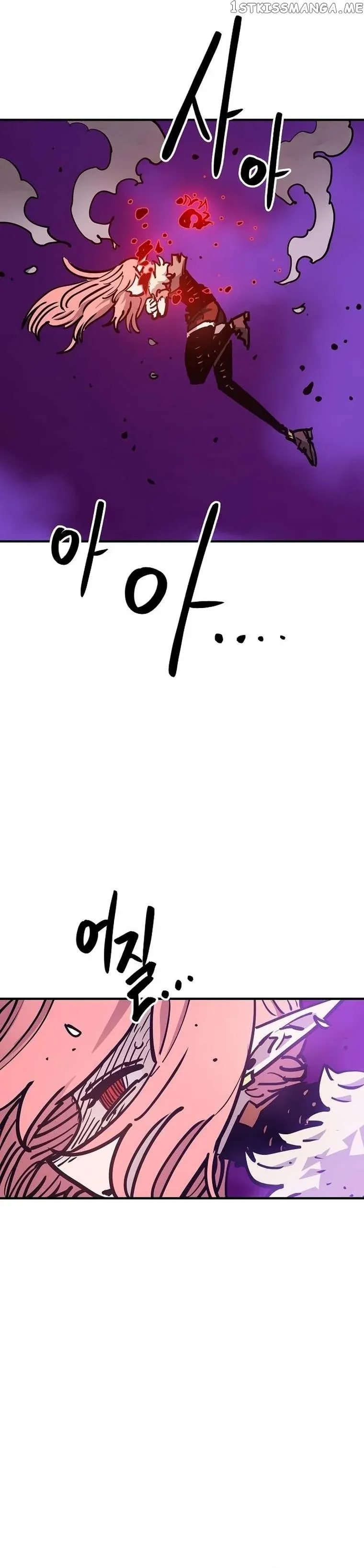 Read Player (en) Manga Online