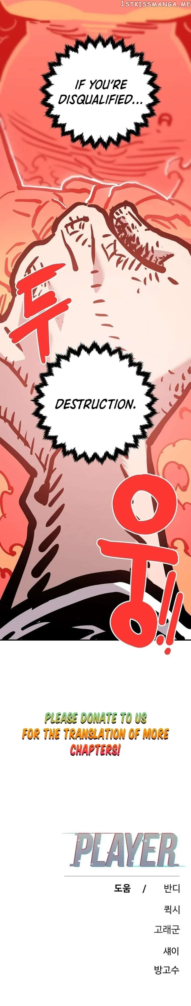 Read Player (en) Manga Online